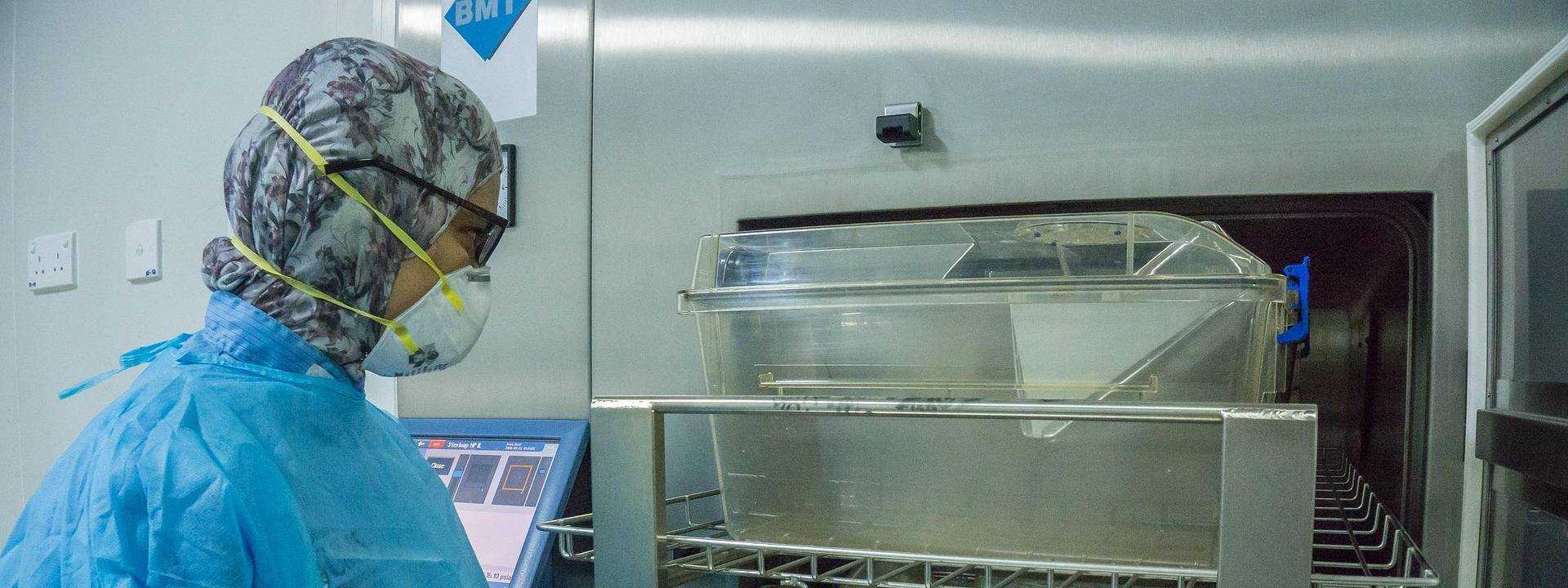 Ospedale Veterinario Universitario